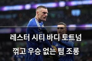 인공지능