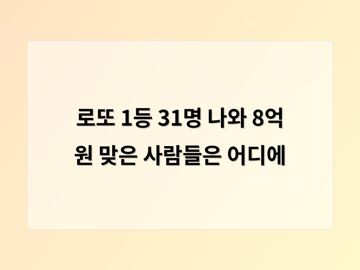 디알소프트 홈페이지제작