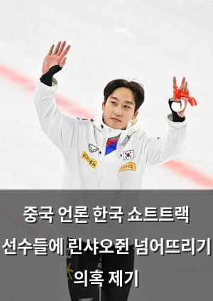 구글SEO