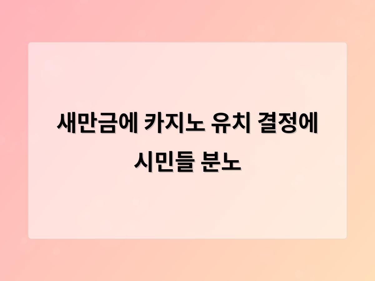 디알소프트 홈페이지제작