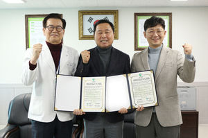 빅데이터