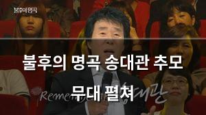 구글SEO