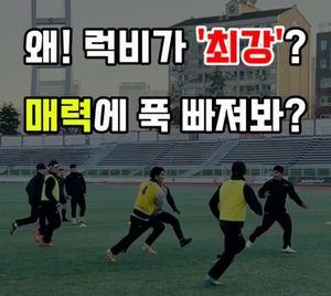 구글SEO