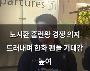 구글SEO