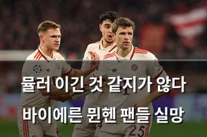 빅데이터