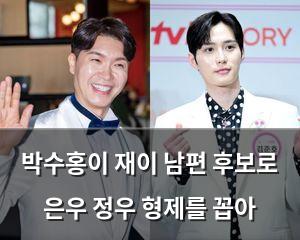 검색엔진최적화