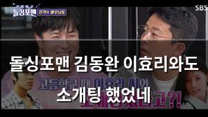 네이버SEO