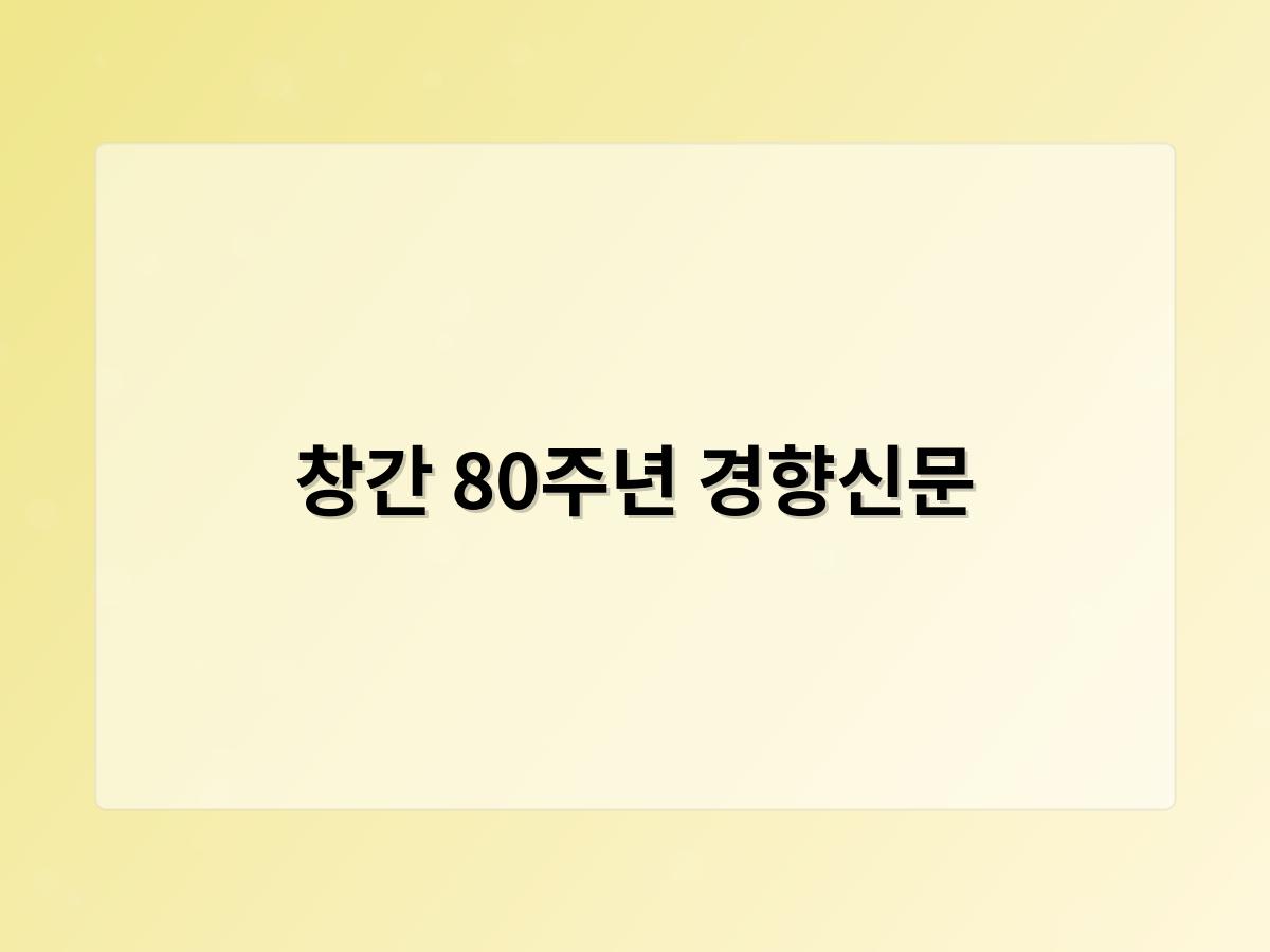 디알소프트 홈페이지제작