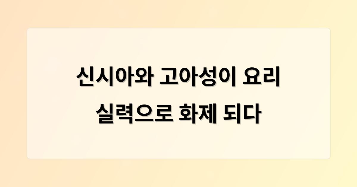 인공지능