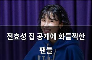 인공지능