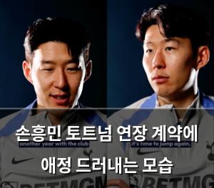빅데이터