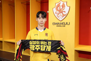 검색엔진최적화