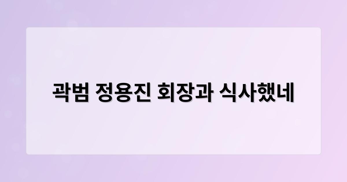 인공지능