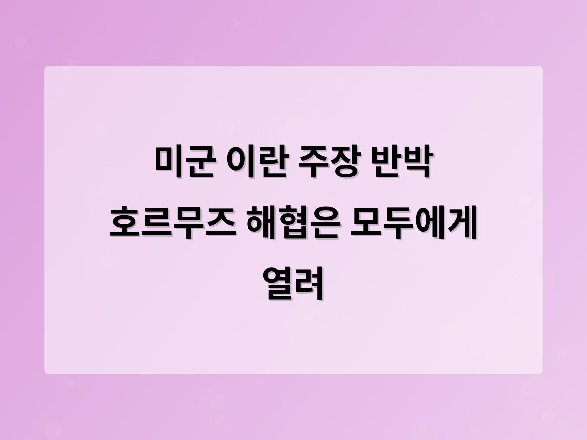 홈페이지제작