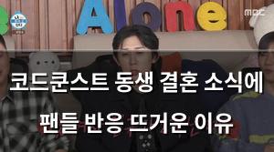네이버SEO