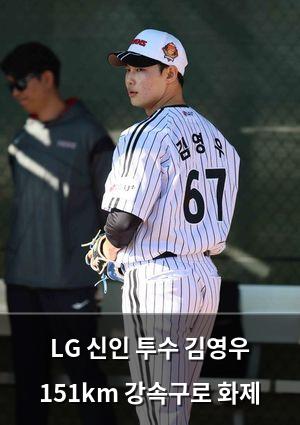 네이버SEO
