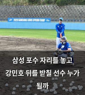 네이버SEO