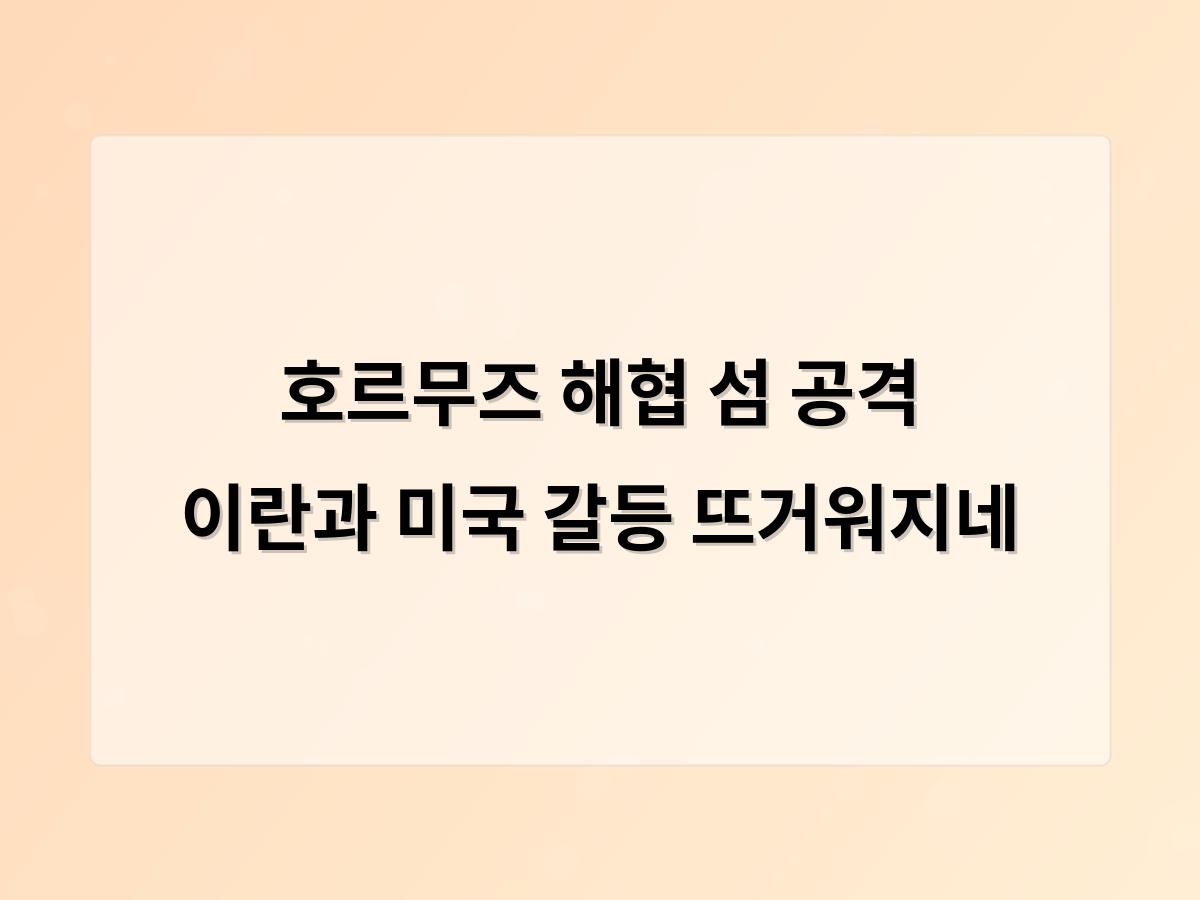 디알소프트 홈페이지제작