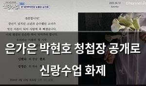 백링크