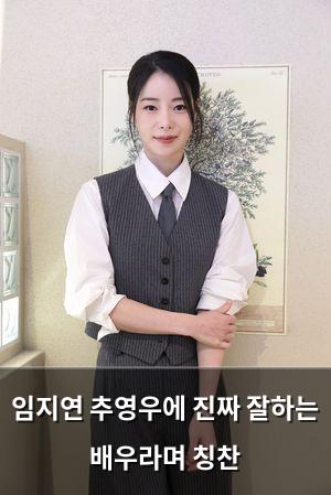 머신러닝