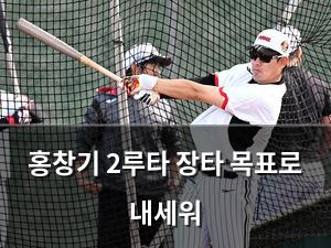 검색엔진최적화