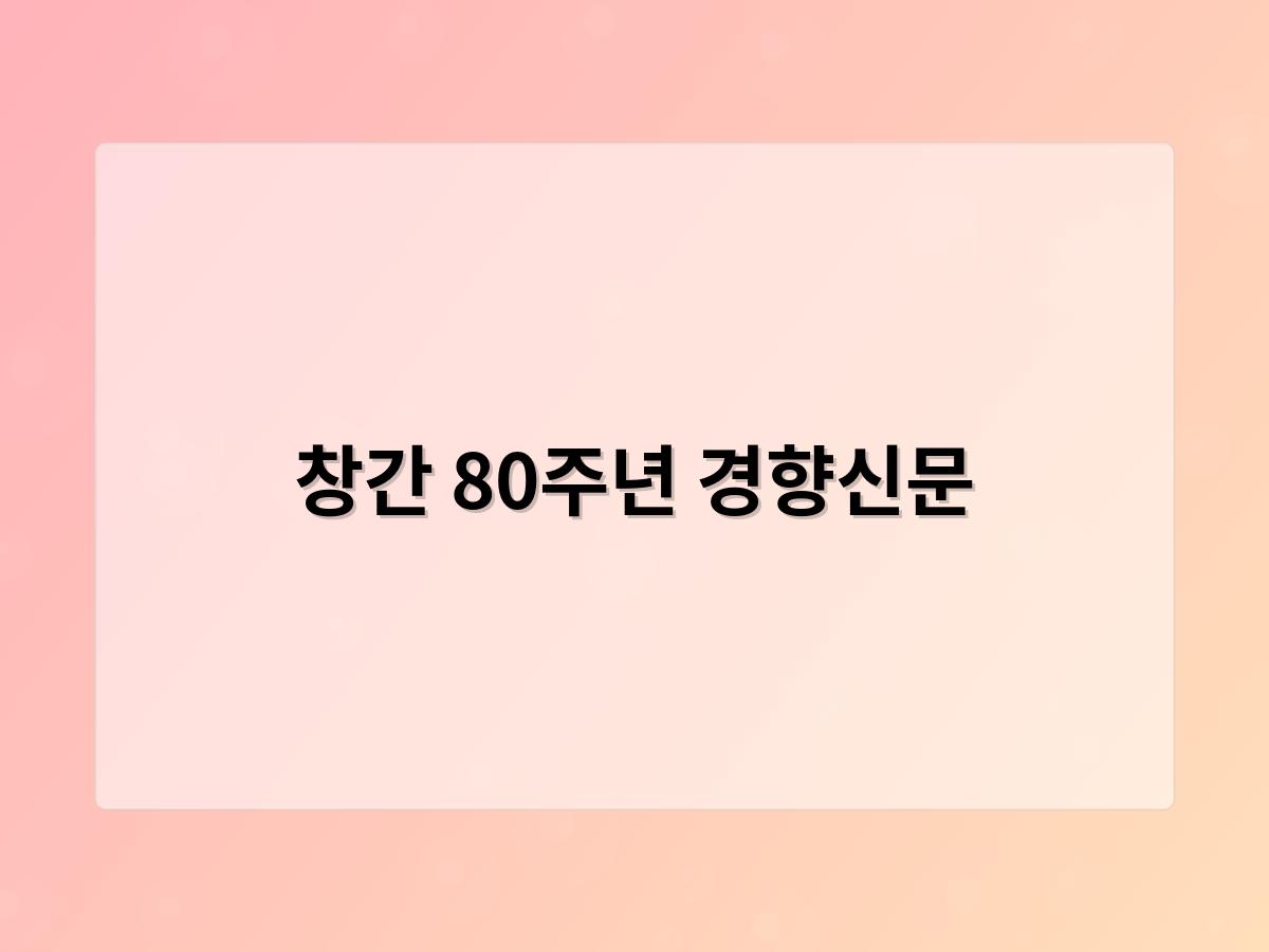 디알소프트 홈페이지제작
