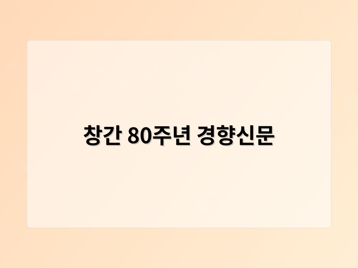 디알소프트 홈페이지제작