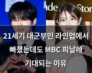 빅데이터