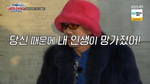검색엔진최적화