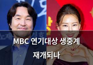 빅데이터