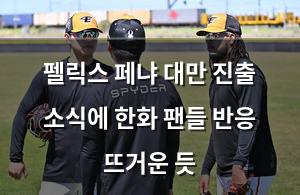 인공지능