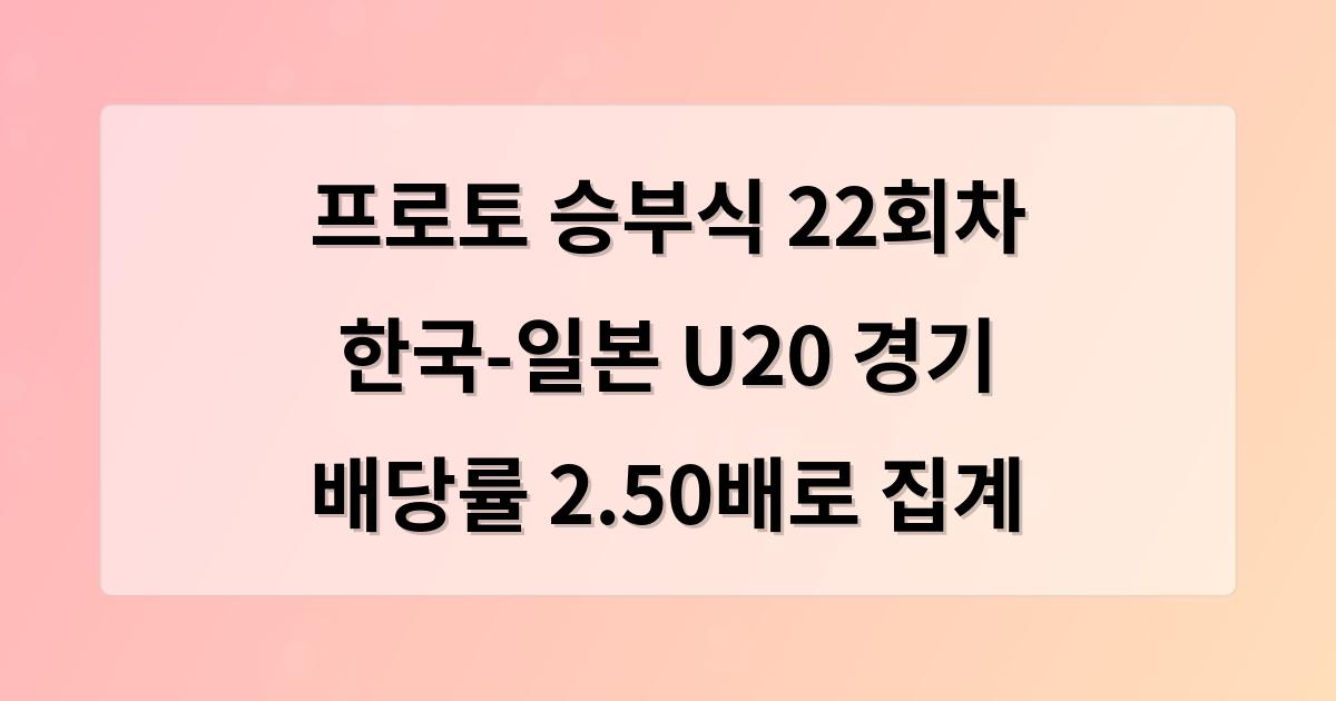 머신러닝
