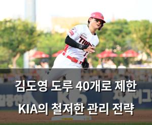 머신러닝