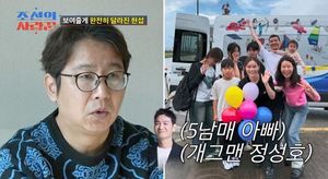 머신러닝