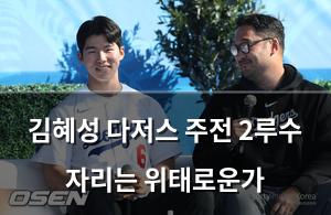 빅데이터