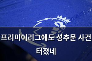 구글SEO