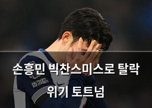 검색엔진최적화