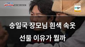 빅데이터