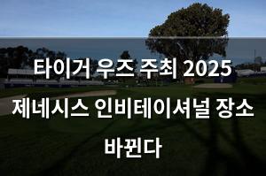 백링크