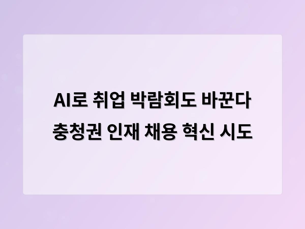 백링크