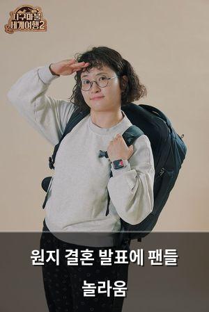 인공지능
