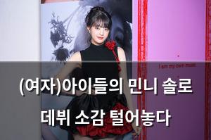 백링크