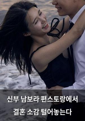 머신러닝