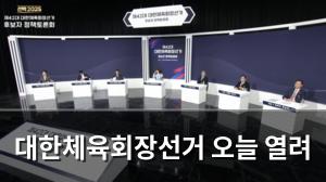 백링크