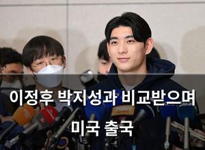 머신러닝