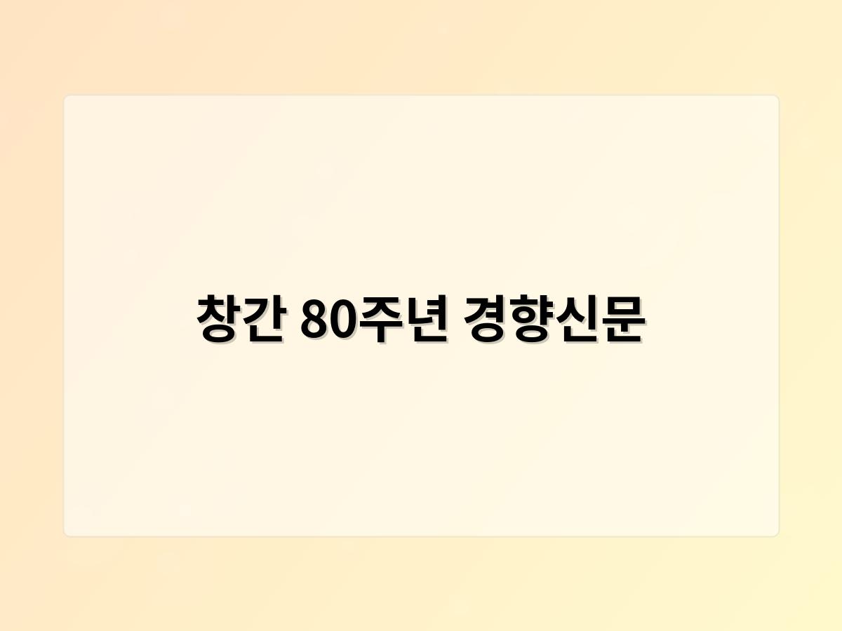 디알소프트 홈페이지제작