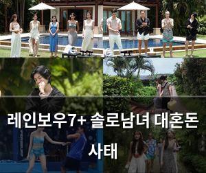머신러닝