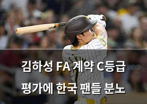 머신러닝