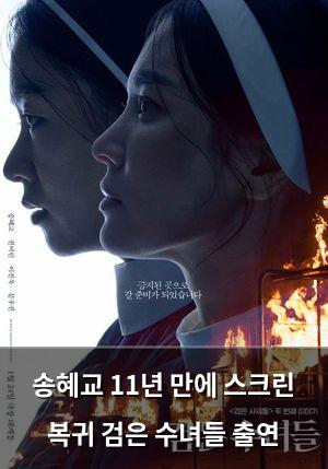 네이버SEO