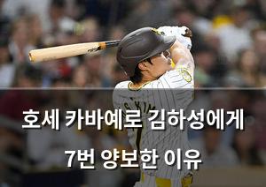 네이버SEO